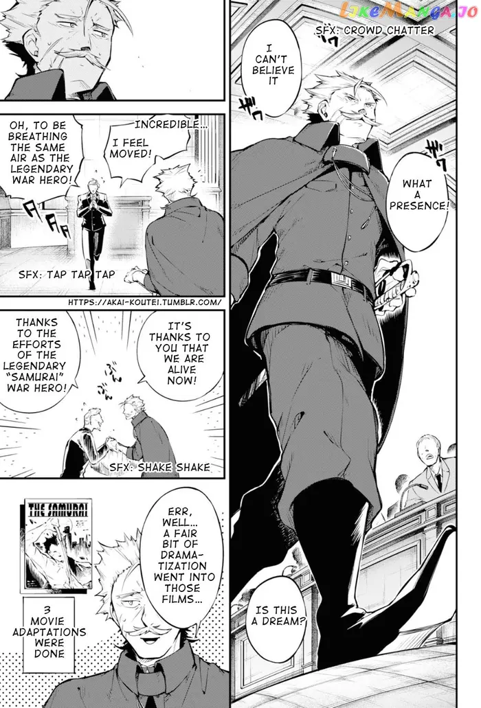 Bungou Stray Dogs Chapter 82 image 07_optimized